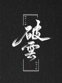 今日看料网站官网